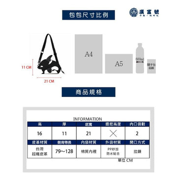 Guang Fu Hao Women's Handbags Guang Fu Hao 3D Orca Handmade Little Bag - Made in Taiwan Guang Fu Hao 3D Orca Handmade Little Bag - Made in Taiwan