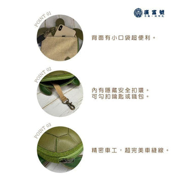 Guang Fu Hao Women's Handbags Guang Fu Hao 3D Turtle Handmade Little Bag - Made in Taiwan Guang Fu Hao 3D Turtle Handmade Little Bag - Made in Taiwan