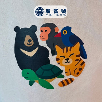 Guang Fu Hao Crossbody & Shoulder Bags Guang Fu Hao Animal Party Daily Canvas Bag Handmade Craftmanship Guang Fu Hao Animal Party Daily Canvas Bag Handmade Craftmanship