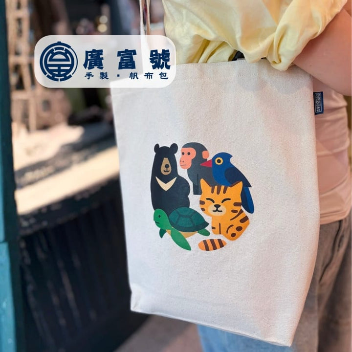 Guang Fu Hao Crossbody & Shoulder Bags Guang Fu Hao Animal Party Daily Canvas Bag Handmade Craftmanship Guang Fu Hao Animal Party Daily Canvas Bag Handmade Craftmanship
