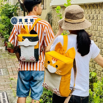 Guang Fu Hao Backpacks Guang Fu Hao Cat Backpack - Made In Taiwan Guang Fu Hao Cat Backpack - Made In Taiwan