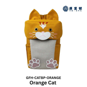 Guang Fu Hao Backpacks Orange Guang Fu Hao Cat Backpack - Made In Taiwan Guang Fu Hao Cat Backpack - Made In Taiwan