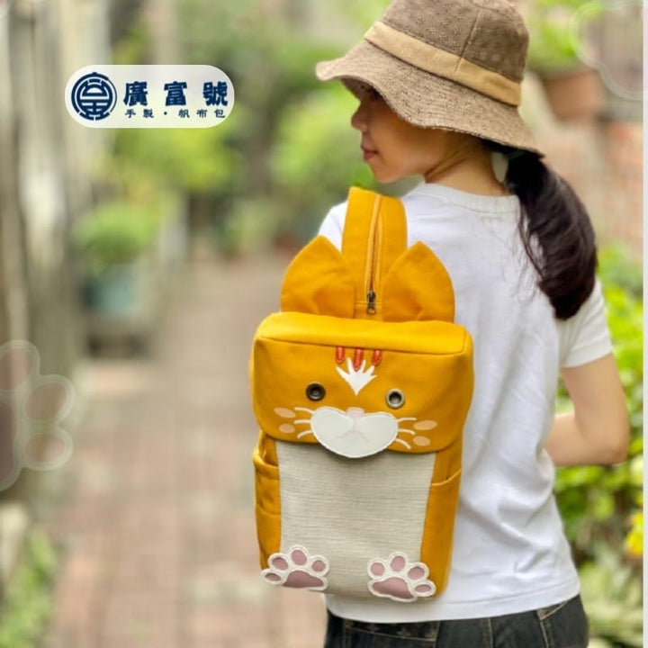 Guang Fu Hao Backpacks Guang Fu Hao Cat Backpack - Made In Taiwan Guang Fu Hao Cat Backpack - Made In Taiwan