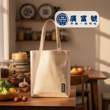 Guang Fu Hao Crossbody & Shoulder Bags Guang Fu Hao Daily Bag Handmade Guang Fu Hao Daily Bag Handmade