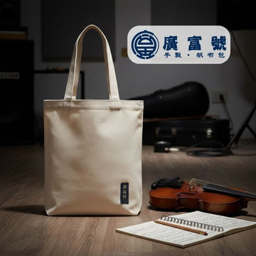 Guang Fu Hao Crossbody & Shoulder Bags Guang Fu Hao Daily Bag Handmade Guang Fu Hao Daily Bag Handmade