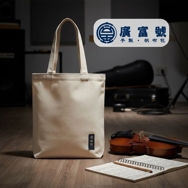 Guang Fu Hao Crossbody & Shoulder Bags Guang Fu Hao Daily Bag Handmade Guang Fu Hao Daily Bag Handmade