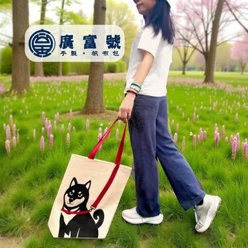 Guang Fu Hao Crossbody & Shoulder Bags Guang Fu Hao Dog Canvas Bag Handmade Guang Fu Hao Dog Canvas Bag Handmade