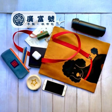 Guang Fu Hao Crossbody & Shoulder Bags Guang Fu Hao Dog Canvas Bag Handmade Guang Fu Hao Dog Canvas Bag Handmade