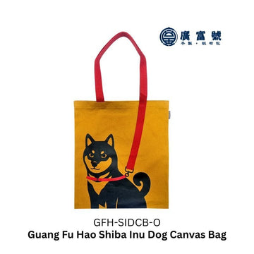 Guang Fu Hao Crossbody & Shoulder Bags Shiba Inu ( O ) Guang Fu Hao Dog Canvas Bag Handmade Guang Fu Hao Dog Canvas Bag Handmade