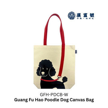 Guang Fu Hao Crossbody & Shoulder Bags Poodle ( W ) Guang Fu Hao Dog Canvas Bag Handmade Guang Fu Hao Dog Canvas Bag Handmade
