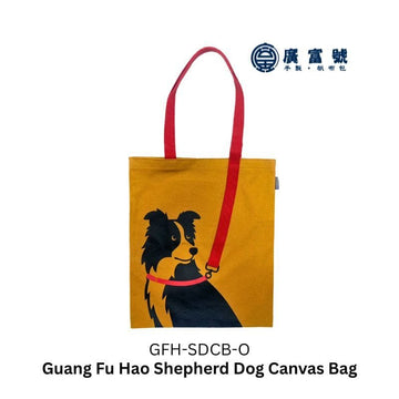 Guang Fu Hao Crossbody & Shoulder Bags Shepherd ( O ) Guang Fu Hao Dog Canvas Bag Handmade Guang Fu Hao Dog Canvas Bag Handmade
