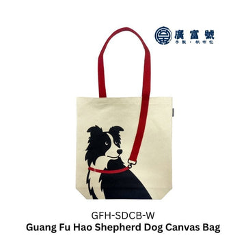 Guang Fu Hao Crossbody & Shoulder Bags Shepherd ( W ) Guang Fu Hao Dog Canvas Bag Handmade Guang Fu Hao Dog Canvas Bag Handmade