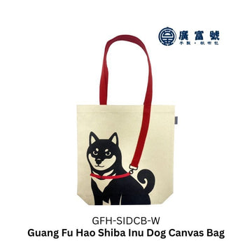Guang Fu Hao Crossbody & Shoulder Bags Shiba Inu ( W ) Guang Fu Hao Dog Canvas Bag Handmade Guang Fu Hao Dog Canvas Bag Handmade