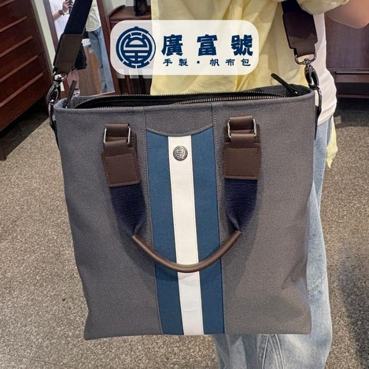 Guang Fu Hao Crossbody & Shoulder Bags Guang Fu Hao Executive Sling Canvas Bag (Handmade) Guang Fu Hao Executive Sling Canvas Bag (Handmade)