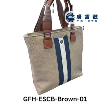 Guang Fu Hao Crossbody & Shoulder Bags Brown Guang Fu Hao Executive Sling Canvas Bag (Handmade) Guang Fu Hao Executive Sling Canvas Bag (Handmade)