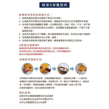 Guang Fu Hao Mobile Pouches Guang Fu Hao Handphone Bag Handmade Guang Fu Hao Handphone Bag Handmade