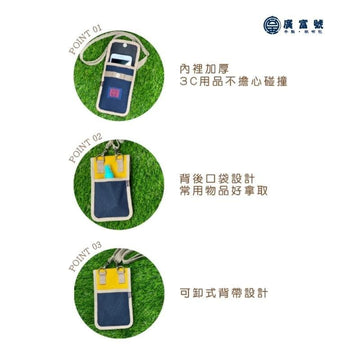 Guang Fu Hao Mobile Pouches Guang Fu Hao Handphone Bag Handmade Guang Fu Hao Handphone Bag Handmade