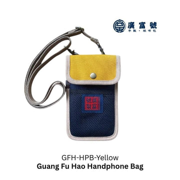 Guang Fu Hao Mobile Pouches Yellow Guang Fu Hao Handphone Bag Handmade Guang Fu Hao Handphone Bag Handmade