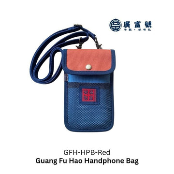 Guang Fu Hao Mobile Pouches Red Guang Fu Hao Handphone Bag Handmade Guang Fu Hao Handphone Bag Handmade