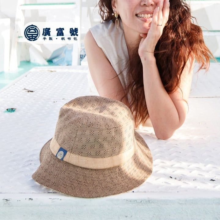 Guang Fu Hao Sports & Outdoor Hats Guang Fu Hao Outdoor Hat - Made in Taiwan Guang Fu Hao Outdoor Hat - Made in Taiwan