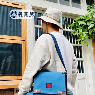 Guang Fu Hao Sports & Outdoor Hats Guang Fu Hao Outdoor Hat - Made in Taiwan Guang Fu Hao Outdoor Hat - Made in Taiwan