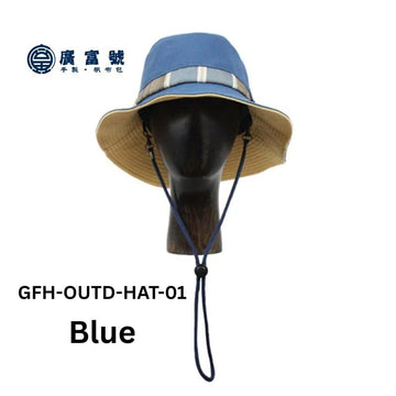 Guang Fu Hao Sports & Outdoor Hats Blue Guang Fu Hao Outdoor Hat - Made in Taiwan Guang Fu Hao Outdoor Hat - Made in Taiwan