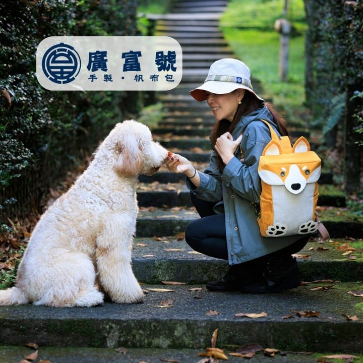 Guang Fu Hao Backpacks Guang Fu Hao Shiba Inu Backpack - Made In Taiwan Guang Fu Hao Shiba Inu Backpack - Made In Taiwan