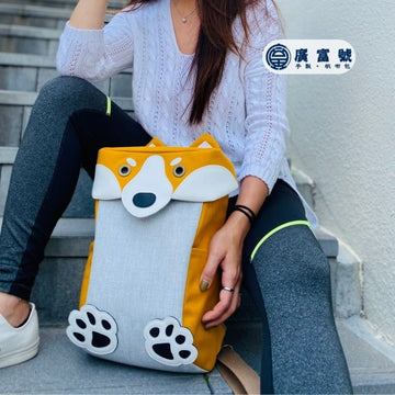 Guang Fu Hao Backpacks Guang Fu Hao Shiba Inu Backpack - Made In Taiwan Guang Fu Hao Shiba Inu Backpack - Made In Taiwan