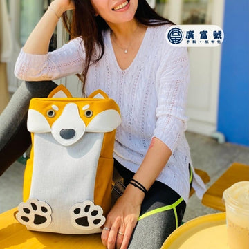 Guang Fu Hao Backpacks Guang Fu Hao Shiba Inu Backpack - Made In Taiwan Guang Fu Hao Shiba Inu Backpack - Made In Taiwan