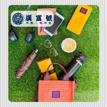 Guang Fu Hao Crossbody & Shoulder Bags Guang Fu Hao Sling Canvas Bag Handmade Guang Fu Hao Sling Canvas Bag Handmade