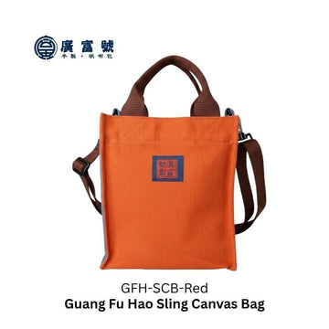 Guang Fu Hao Crossbody & Shoulder Bags Red Guang Fu Hao Sling Canvas Bag Handmade Guang Fu Hao Sling Canvas Bag Handmade
