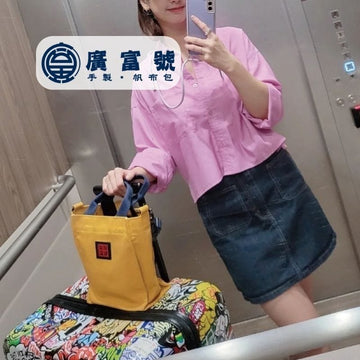 Guang Fu Hao Crossbody & Shoulder Bags Guang Fu Hao Sling Canvas Bag Handmade Guang Fu Hao Sling Canvas Bag Handmade