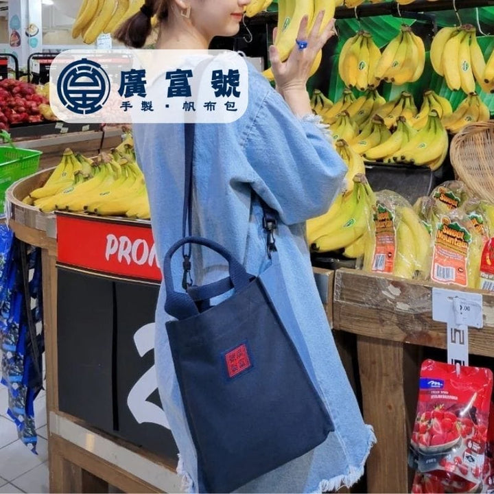 Guang Fu Hao Crossbody & Shoulder Bags Guang Fu Hao Sling Canvas Bag Handmade Guang Fu Hao Sling Canvas Bag Handmade