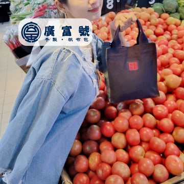 Guang Fu Hao Crossbody & Shoulder Bags Guang Fu Hao Sling Canvas Bag Handmade Guang Fu Hao Sling Canvas Bag Handmade