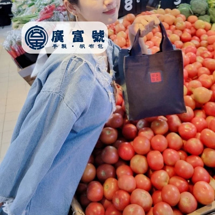 Guang Fu Hao Crossbody & Shoulder Bags Guang Fu Hao Sling Canvas Bag Handmade Guang Fu Hao Sling Canvas Bag Handmade