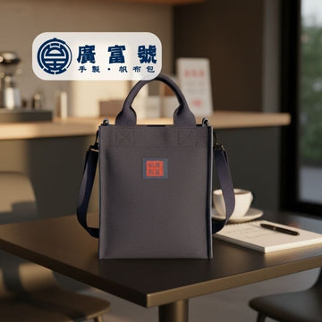 Guang Fu Hao Crossbody & Shoulder Bags Guang Fu Hao Sling Canvas Bag Handmade Guang Fu Hao Sling Canvas Bag Handmade