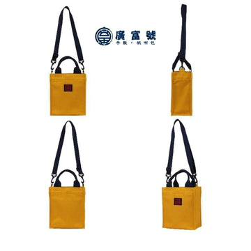 Guang Fu Hao Crossbody & Shoulder Bags Guang Fu Hao Sling Canvas Bag Handmade Guang Fu Hao Sling Canvas Bag Handmade