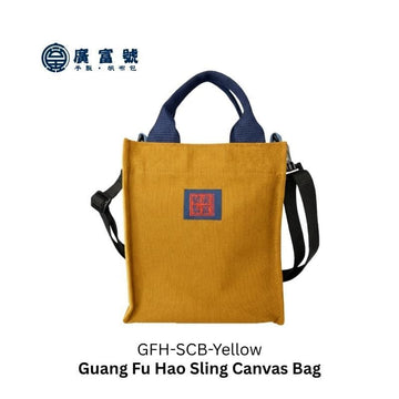 Guang Fu Hao Crossbody & Shoulder Bags Yellow Guang Fu Hao Sling Canvas Bag Handmade Guang Fu Hao Sling Canvas Bag Handmade