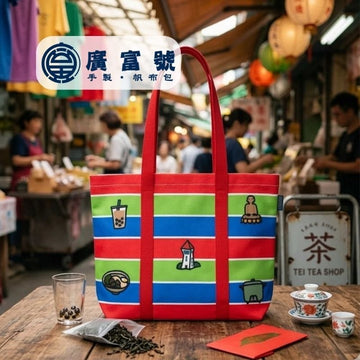 Guang Fu Hao Crossbody & Shoulder Bags Guang Fu Hao Taiwan Image Bag Handmade Guang Fu Hao Taiwan Image Bag Handmade