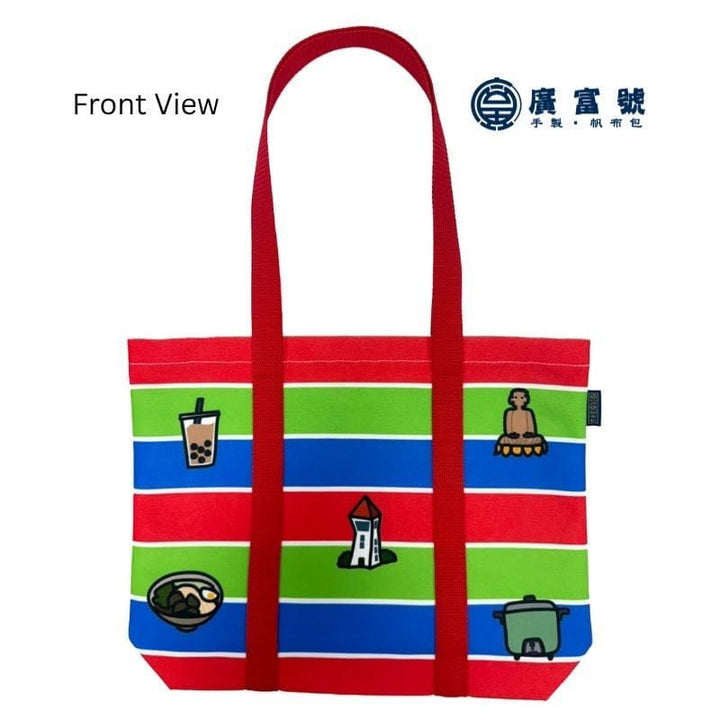Guang Fu Hao Crossbody & Shoulder Bags Guang Fu Hao Taiwan Image Bag Handmade Guang Fu Hao Taiwan Image Bag Handmade