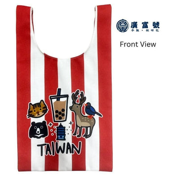 Guang Fu Hao Crossbody & Shoulder Bags Guang Fu Hao Taiwan Red White Animal Bag Handmade Guang Fu Hao Taiwan Red White Animal Bag Handmade