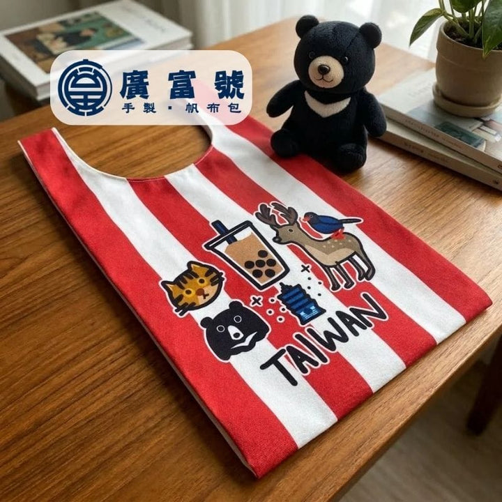 Guang Fu Hao Crossbody & Shoulder Bags Guang Fu Hao Taiwan Red White Animal Bag Handmade Guang Fu Hao Taiwan Red White Animal Bag Handmade