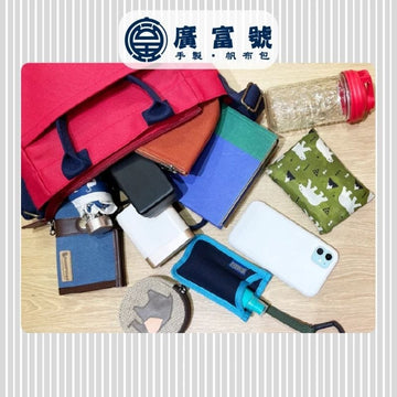 Guang Fu Hao Tote Bags Guang Fu Hao Tote Bag Handmade Guang Fu Hao Tote Bag Handmade