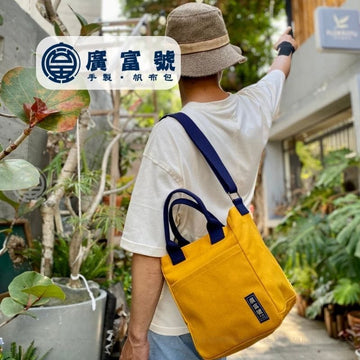 Guang Fu Hao Tote Bags Guang Fu Hao Tote Bag Handmade Guang Fu Hao Tote Bag Handmade