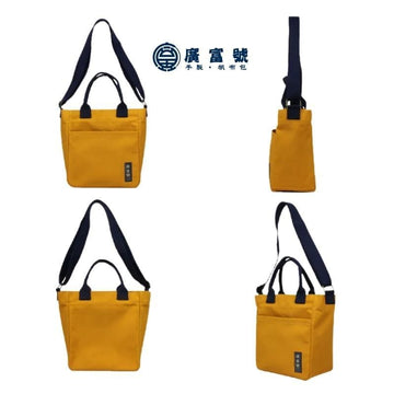 Guang Fu Hao Tote Bags Guang Fu Hao Tote Bag Handmade Guang Fu Hao Tote Bag Handmade