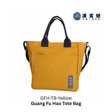 Guang Fu Hao Tote Bags Yellow Guang Fu Hao Tote Bag Handmade Guang Fu Hao Tote Bag Handmade