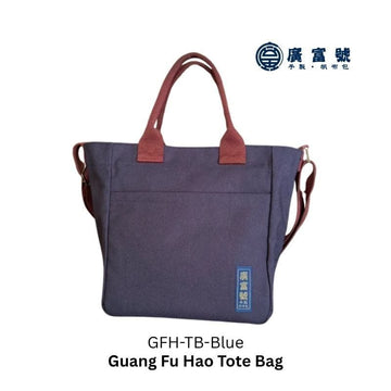 Guang Fu Hao Tote Bags Blue Guang Fu Hao Tote Bag Handmade Guang Fu Hao Tote Bag Handmade