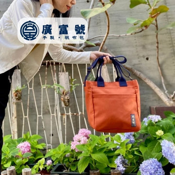 Guang Fu Hao Tote Bags Guang Fu Hao Tote Bag Handmade Guang Fu Hao Tote Bag Handmade