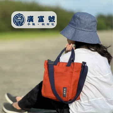 Guang Fu Hao Tote Bags Guang Fu Hao Tote Bag Handmade Guang Fu Hao Tote Bag Handmade