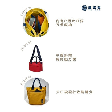 Guang Fu Hao Tote Bags Guang Fu Hao Tote Bag Handmade Guang Fu Hao Tote Bag Handmade